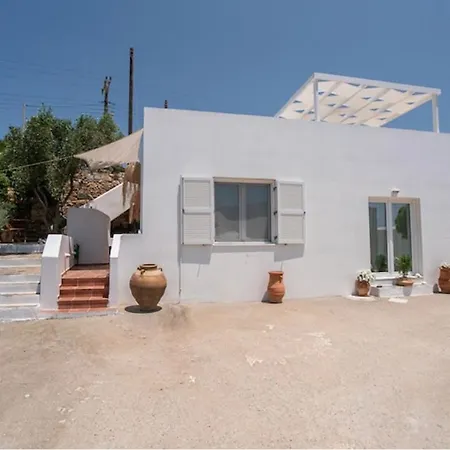 Sofia Holiday home *